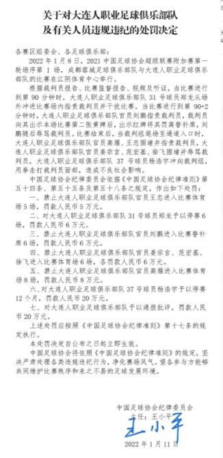 为了还原案件的真实年代背景，影片内的众多场景由近500多名工人耗时半年搭建完成，包括银行等场景的陈设全部是按照90年代的街景一比一还原